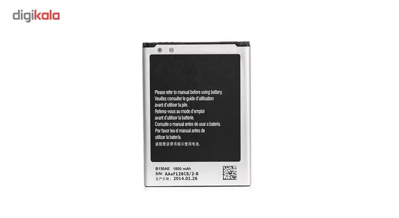 باتری اصلی مدل B150AE مناسب گوشی سامسونگ Galaxy Core I8262
